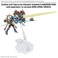 BANDAI HOBBY Figure-rise Standard Amplified MAGNAGARURUMON - Digimon - photo 5