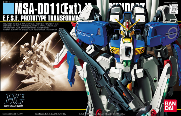 HGUC 1/144 #29 Ex-S Gundam