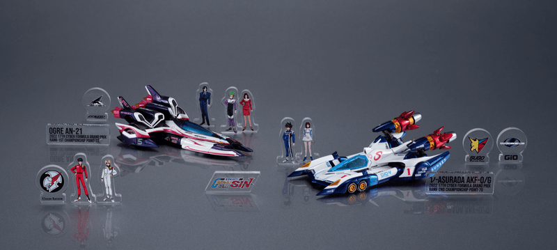 Cyber Formula Collection Heritage Edition Future GPX Cyber Formula SIN νAsurada AKF-0/G spiral boost mode & OGRE AN-21 super Aero boost mode set【with gift】
