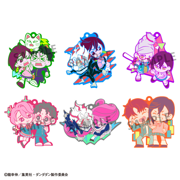 Rubber Mascot Buddycolle TV Anime ”DAN DA DAN” (6pc per box)