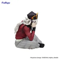 FuRyu Demon Slayer: Kimetsu no Yaiba Noodle Stopper Figure -Douma- - Demon Slayer: Kimetsu no Yaiba - photo 4