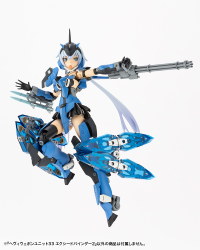 HEAVY WEAPON UNIT33 EXCEED BINDER2 6