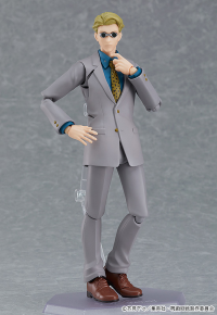 figma Kento Nanami 6