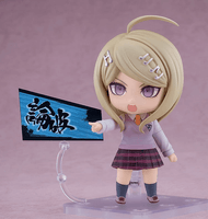 Nendoroid Kaede Akamatsu 5