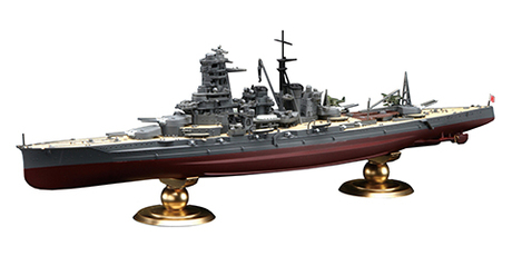 [KG-21] 1/700 IJN Battleship Kirishima Full Hull Model