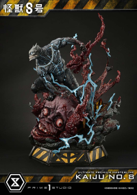 Ultimate Premium Masterline Kaiju No.8 Kaiju No.8 DX Bonus Version 52