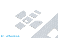 Plastic Plate Gray with WHITE scale B5 (1.0mm 2pcs) 8