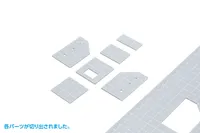 Wave Co. Plastic Plate Gray with WHITE scale B5 (1.0mm 2pcs) - Tools - photo 8