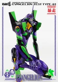 threezero ROBO-DOU Evangelion Test Type-01 - Neon Genesis Evangelion - photo 22