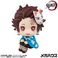 MegaHouse Lookup Demon Slayer：Kimetsu no Yaiba Tanjiro Kamado Final Selection Ver.（Repeat） - Demon Slayer: Kimetsu no Yaiba - photo 1