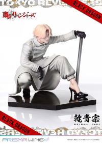 PRISMA WING Tokyo Revengers Seishu Inui 1/7 Scale Pre-Painted Figure 47