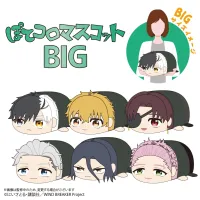 MAX LIMITED WIND BREAKER POTE KORO MASCOT BIG (F) - WIND BREAKER - photo 2