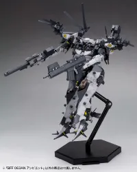 KOTOBUKIYA BFF 063AN AMBIENT - ARMORED CORE - photo 9