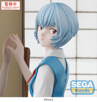 FIGURIZMα "EVANGELION: 3.0+1.0 Thrice Upon a Time" "tentative name : Rei Ayanami" 5