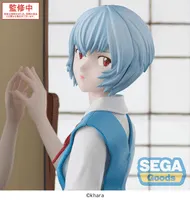 SEGA FIGURIZMα "EVANGELION: 3.0+1.0 Thrice Upon a Time" "tentative name : Rei Ayanami" - Neon Genesis Evangelion - photo 5