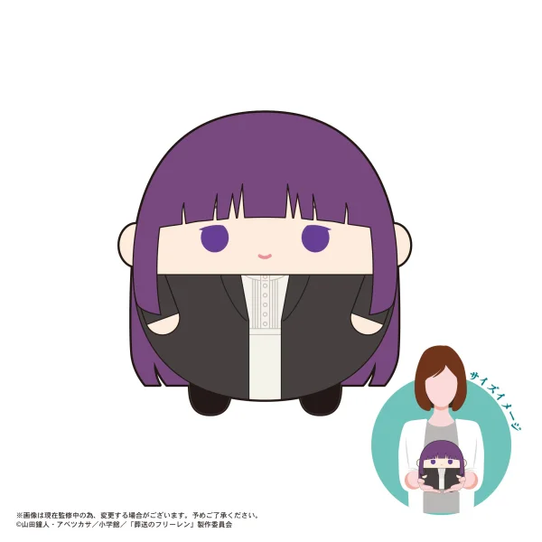 MAX LIMITED Frieren: Beyond Journey’s End FERN FUWA KORORIN M SIZE (B) - Frieren: Beyond Journey's End