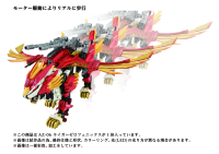 AZ-06  Liger Zero Phoenix 4