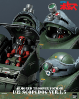 Armored Trooper VOTOMS 1/12 Scopedog Ver.1.5 18