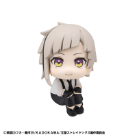 Lookup Bungo Stray Dogs Atsushi Nakajima 2
