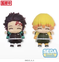 SEGA Full and Happy Mascot "Demon Slayer: Kimetsu no Yaiba" Mini Figure Vol.1 (EX) - Demon Slayer: Kimetsu no Yaiba - photo 3