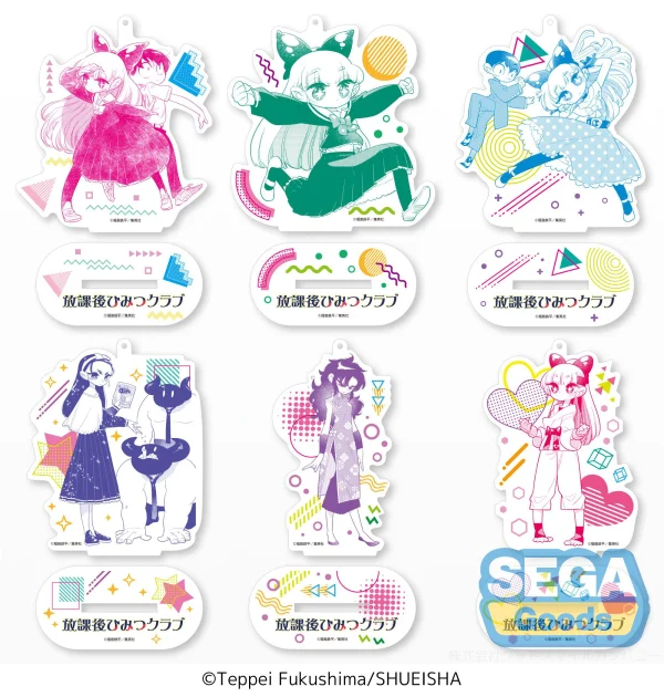SEGA "After School Secret Club" Clear Keychain with Stand (EX) - After School Secret Club