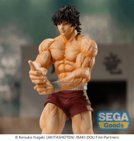 Luminasta "Baki-Dou" "Baki Hanma" 3