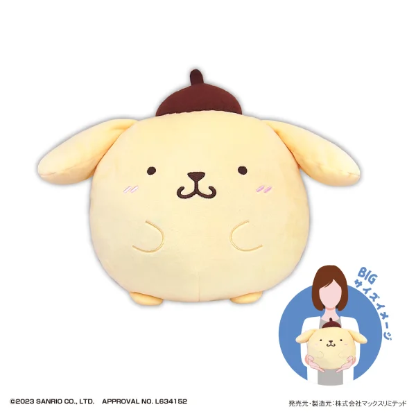 SANRIO CHARACTERS FUWA KORORIN BIG