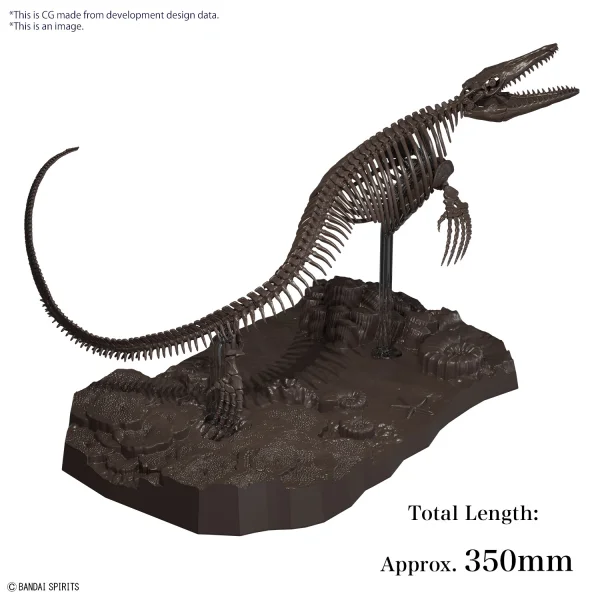 BANDAI HOBBY 1/32 Imaginary Skeleton Mosasaurus - PLANNOSAURUS