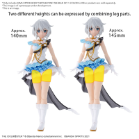 30MS OPTION BODY PARTS BEYOND THE BLUE SKY 1 [COLOR A] 3