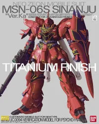 BANDAI HOBBY MG Sinanju Ver.Ka Titanium Finish Ver - Mobile Suit Gundam: Iron-Blooded Orphans - photo 1
