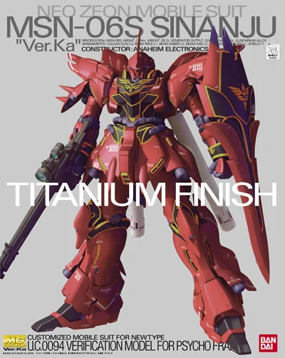 BANDAI HOBBY MG Sinanju Ver.Ka Titanium Finish Ver - Mobile Suit Gundam: Iron-Blooded Orphans