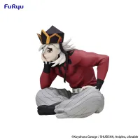 FuRyu Demon Slayer: Kimetsu no Yaiba Noodle Stopper Figure -Douma- - Demon Slayer: Kimetsu no Yaiba - photo 6