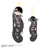 Tougen Anki HINEKURETA YATSURA BLIND BOX 7