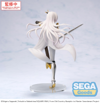 From Old Country Bumpkin to Master Swordsman High Premium Figure Allucia Citrus 5