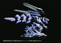 AMZ-01 Berserk Führer 3