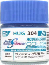 AQUEOUS HOBBY COLOR - GYAN STROM AGNES CUSTOM BLUE 2