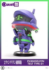 Prime 1 Studio Cutie1 M Evangelion Evangelion Test Type-01 - Neon Genesis Evangelion - photo 2