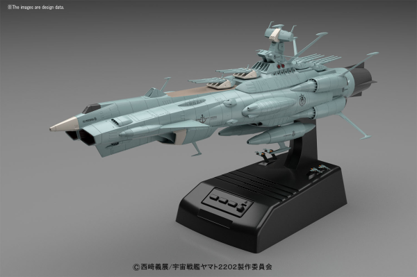 Star Blazers - 1/1000 Andromeda Movie Effect Version