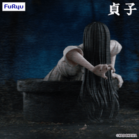SADAKO Noodle Stopper Figure -Sadako- 5