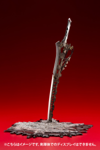 ARTFX J Io cuddling the sword 6