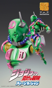 Chozokado「D・D」 1