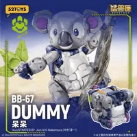 52TOYS BB-67 BEASTBOX DUMMY - BEASTBOX - photo 1