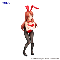 The Melancholy of Haruhi Suzumiya　Bicute Bunnies Figure -Mikuru Asahina- 13