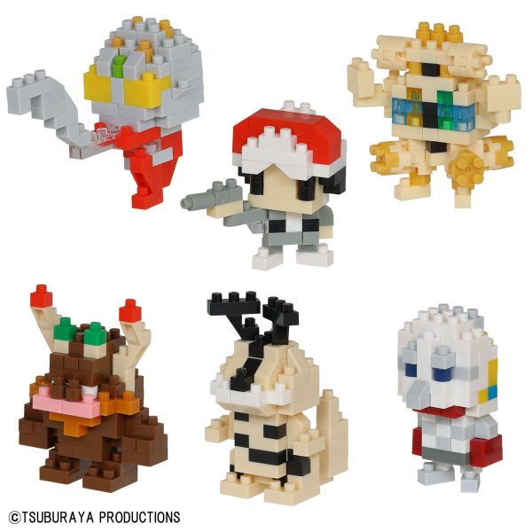 Ultraman Vol. 3 (Blind Box)