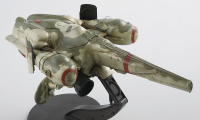 [MK03] 1:35 LUNADIVER STINGRAY 6