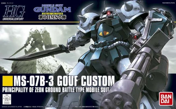 BANDAI HOBBY HGUC 1/144 #117 Gouf Custom - Mobile Suit Gundam: OVAs and Side Stories