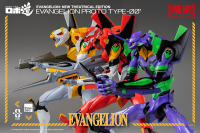 ROBO-DOU Evangelion Proto Type-00' 26