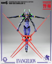 Evangelion: New Theatrical Edition - ROBO-DOU Evangelion 13 9
