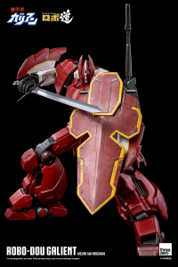 ROBO-DOU Galient (Kelvin Sau Redesign) 7