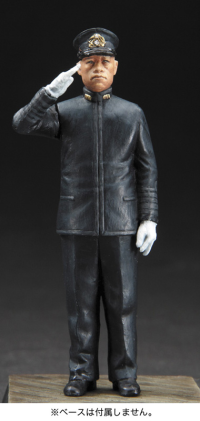1/72 Mitsubishi G4M1 TYPE 1 ATTACK BOMBER (BETTY) MODEL 11 RABAUL Front Line Inspection w/FIGURE 3